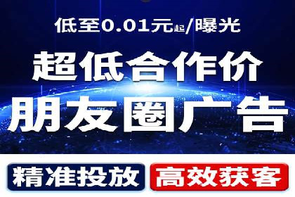 成功案例展示：百度竞价代运营助力企业品牌提升